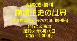 eE aj̐E